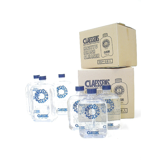 ブラシクリーナー 550ml