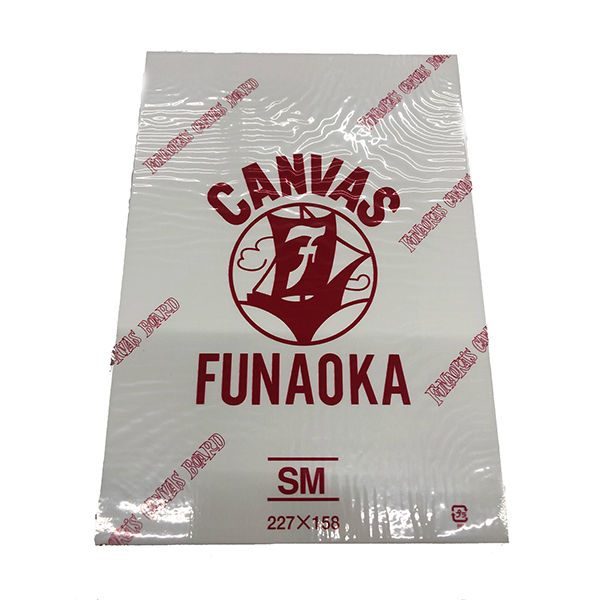 日本画・水彩画用ボールド